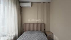 ��������� �������� ���� 13