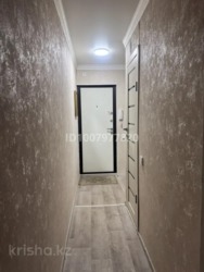 Продается квартира Алматы, Ауэзовский р-н, мкр.№4 фото 13 Продается квартира Алматы, Ауэзовский р-н, мкр.№4 фото 13