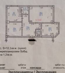 ��������� �������� ������, ���������� �-�, ���.������-4, ���� ��������, 22 ���� 2