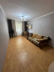 ��������� �������� ������, ������������� �-�, �����������, ��. -����������, 206 ���� 1