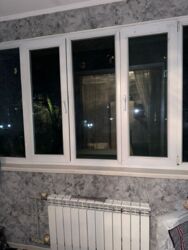 ��������� �������� ������, ������ 3, 56 ���� 17