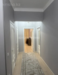 ��������� �������� ������, ������������� �-�, ����� 208, 8 ���� 3