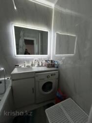 ��������� �������� ������, ���������� �-�, ���.�����-3�, �����-2, 26 ���� 11