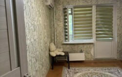 ��������� �������� ������, ������������� �-�, ��������, ��., 45 ���� 4