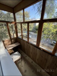 ��������� �������� ������, ����������� �-�, ��������, 123 ���� 6