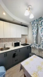 ��������� �������� ������, ���������� �-�, ���.�9, 29 ���� 7