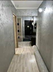 3-��������� �������� � 63 �² � 4/5 ����, ��� �����-2 ���� 1