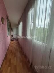 ��������� �������� ������, ����������� �-�, �������� ������, 138 ���� 8