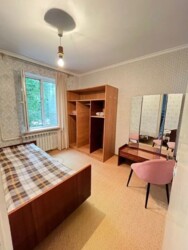 ��������� �������� ������, ���������� �-�, ���.�����-2 ���� 1