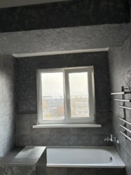 ��������� �������� ������, ��������� �-�, ������� ��, 53 ���� 5