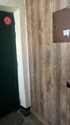 ��������� �������� ������, ����������� �-�, ������, ��., 87 ���� 17