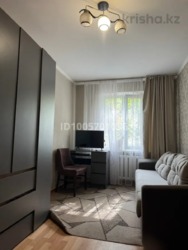 ��������� �������� ������, ���������� �-�, ���.�10 ���� 1