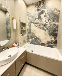 ��������� �������� ������, ������������� �-�, �����������, ��. ���� 6