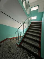 ��������� �������� ������, ������������� �-�, ���.������-1, 7 ���� 2