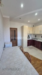 ��������� �������� ������, ������������� �-�, ���.������-3, 26 ���� 2