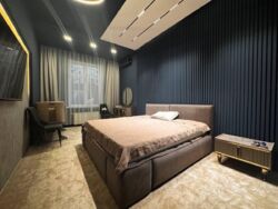 ��������� �������� ������, ������������� �-�, ����������, ��., 574 ���� 2