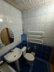 ��������� �������� ������, ���������� �-�, ����������, ��., 81 ���� 5