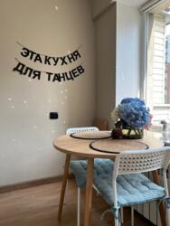 ��������� �������� ������, ������������� �-�, ���������, 13 ���� 1