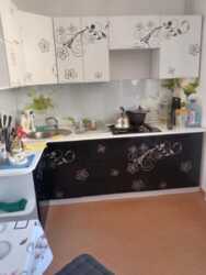 1-��������� �������� � 45 �² � 4/5 ����, ��� ��� ����� � ��� �������� 1/43 ���� 5