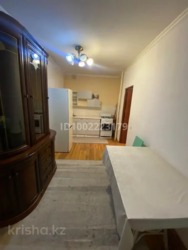 ��������� �������� ������, ���������� �-�, �������, ��� �����, 3 ���� 8