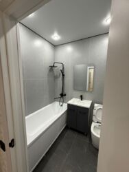 �� Kamila ���� 9