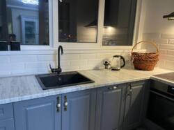 ��������� �������� ������, ������������� �-�, �����������, 289 ���� 5