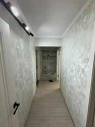 ��������� �������� ������, ���������� �-�, ���.������, 7 ���� 4