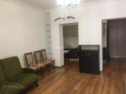 ��������� �������� ������, ������������� �-�, �����, ��., 208 ���� 6