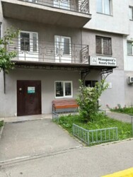 ��������� �������� ������, ������������� �-�, ���.������-1, 28 ���� 3