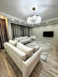 Продается квартира Алматы, Бостандыкский р-н, мкр.Мирас, Аскарова, ул, 157 фото 2 Продается квартира Алматы, Бостандыкский р-н, мкр.Мирас, Аскарова, ул, 157 фото 2