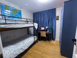 ��������� �������� ������, ����������, ��., 43 ���� 3