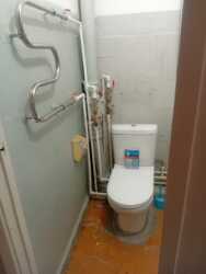 ��������� �������� ������, ��������� �-�, ������, ��., 296 ���� 6