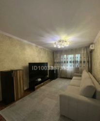 ��������� �������� ������, ������������� �-�, ����������, ��., 152� ���� 8