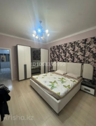 ��������� �������� ������, ������������� �-�, ����� 208, 8 ���� 5