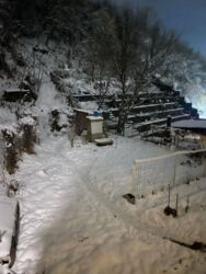 ��������� �������� ������, ��������� �-�, ����������, 76 ���� 3