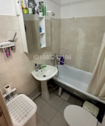 ��������� �������� ������, ���������, ��., 277 ���� 3