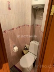 ��������� �������� ������, ���������� �-�, ���.�������, 11 ���� 5