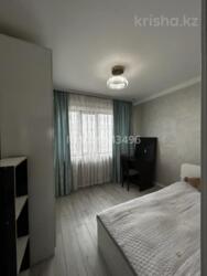 ��������� �������� ������, ���������� �-�, ���.�����-3�, �����-2, 26 ���� 4