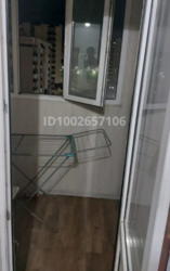 ��������� �������� ������, ���������� �-�, �������, 44 ���� 4