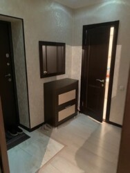 ��������� �������� ������, ���������� �-�, ��� ������-3, 3 ���� 5