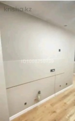 ��������� �������� ������, ������������� �-�, �������, ��., 98� ���� 2