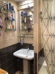 ��������� �������� ������, ����������� �-�, ���������, ��., 64 ���� 12