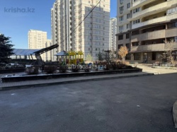 ��������� �������� ������, ������������� �-�, �����, 210 ���� 17