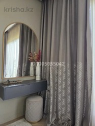 Продается квартира Алматы, Бостандыкский р-н, мкр.Мирас, 55 фото 6 Продается квартира Алматы, Бостандыкский р-н, мкр.Мирас, 55 фото 6