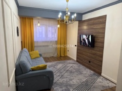 ��������� �������� ������, ������������� �-�, �����, 210 ���� 1