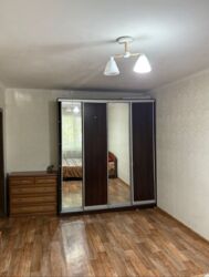 ��������� �������� ������, ����������� �-�, ����������, ��., 185 ���� 2