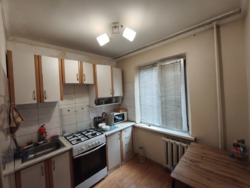 ��������� �������� ������, ����������� �-�, ��������, 45 ���� 9