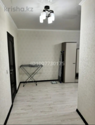 ��������� �������� ������, ������������� �-�, �����������, ��., 289 ���� 11