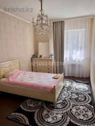 2��-3�� ���� 5