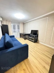 ��������� �������� ������, ������������� �-�, ����������, ��., 103 ���� 5